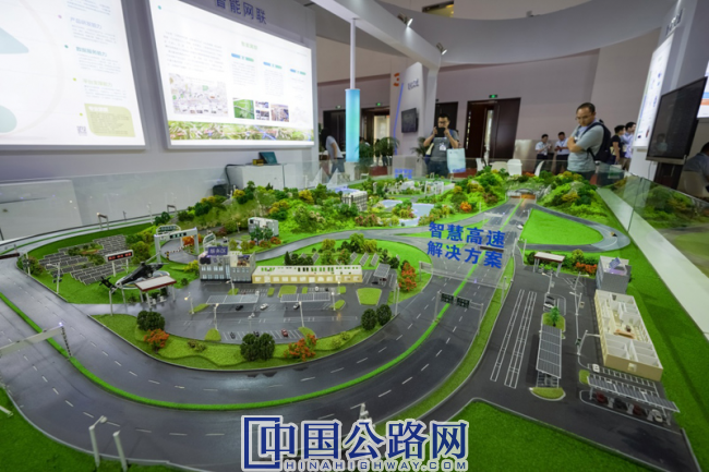往届世界交通运输大会交通科技博览会展览现场.png
