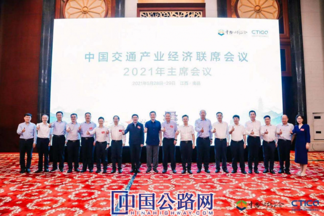 微信图片_20210601111103.png