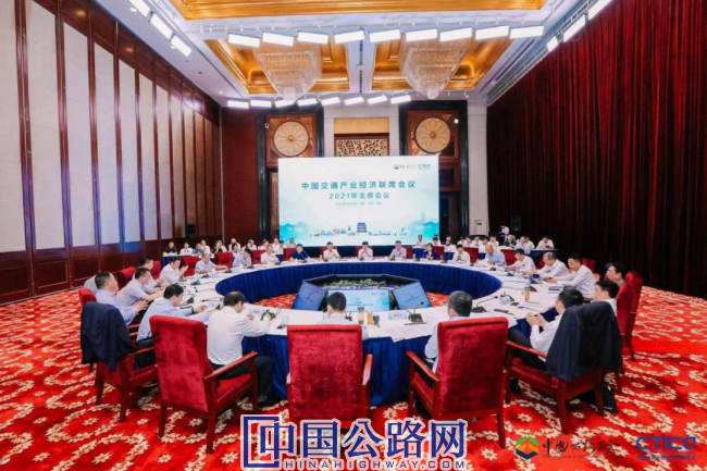 微信图片_20210601111114.png