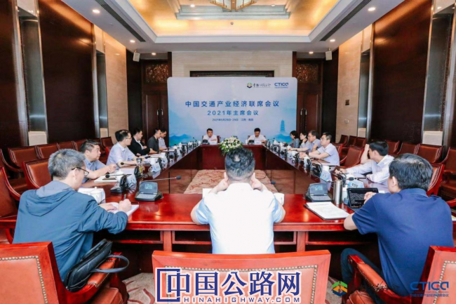 微信图片_20210601111350.png