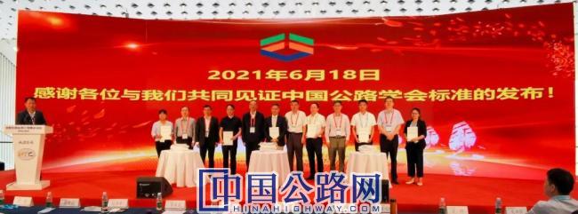 微信图片_20210620100045.jpg