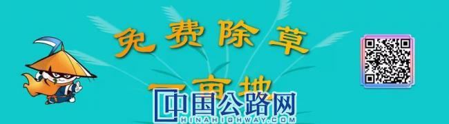 微信图片_20211102165803.jpg