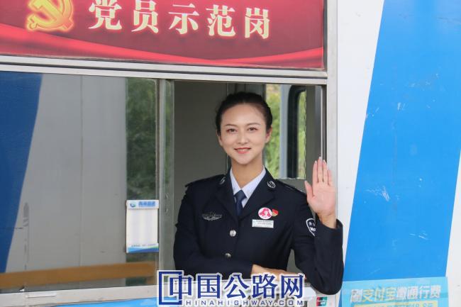 沈海平.jpg
