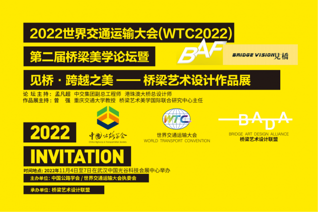 QQ截图20221019144060.png