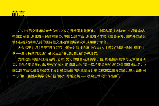 QQ截图20221019144061.png