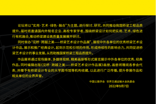 QQ截图20221019144062.png