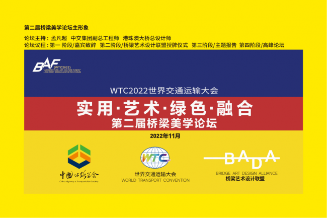 QQ截图20221019144067.png