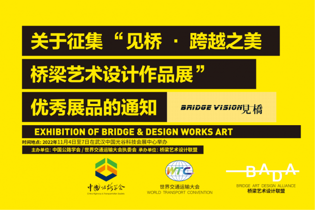 QQ截图20221019144074.png