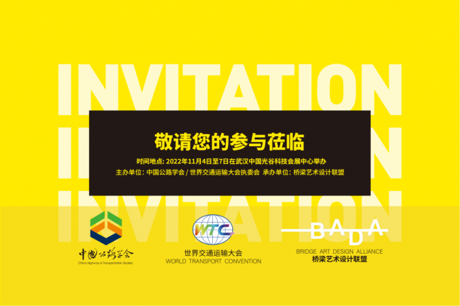 QQ截图20221019144078.png