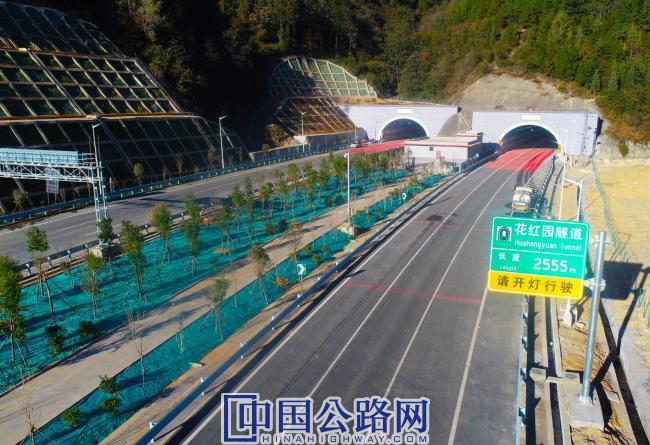 2.昆楚高速365365bet_beat365手机中文官方网站_正规365没有黑钱花红园隧道.jpg