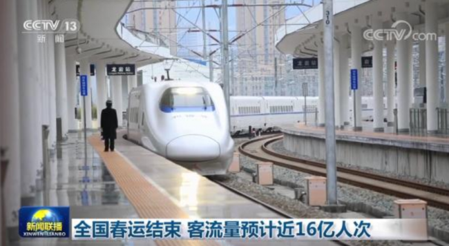 QQ截图20230216104206.png