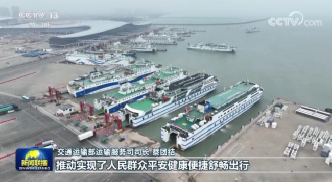 QQ截图20230216104238.png