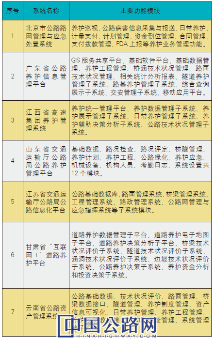 QQ截图20230223101858.png