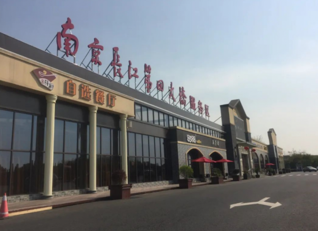 QQ截图20230301092145.png