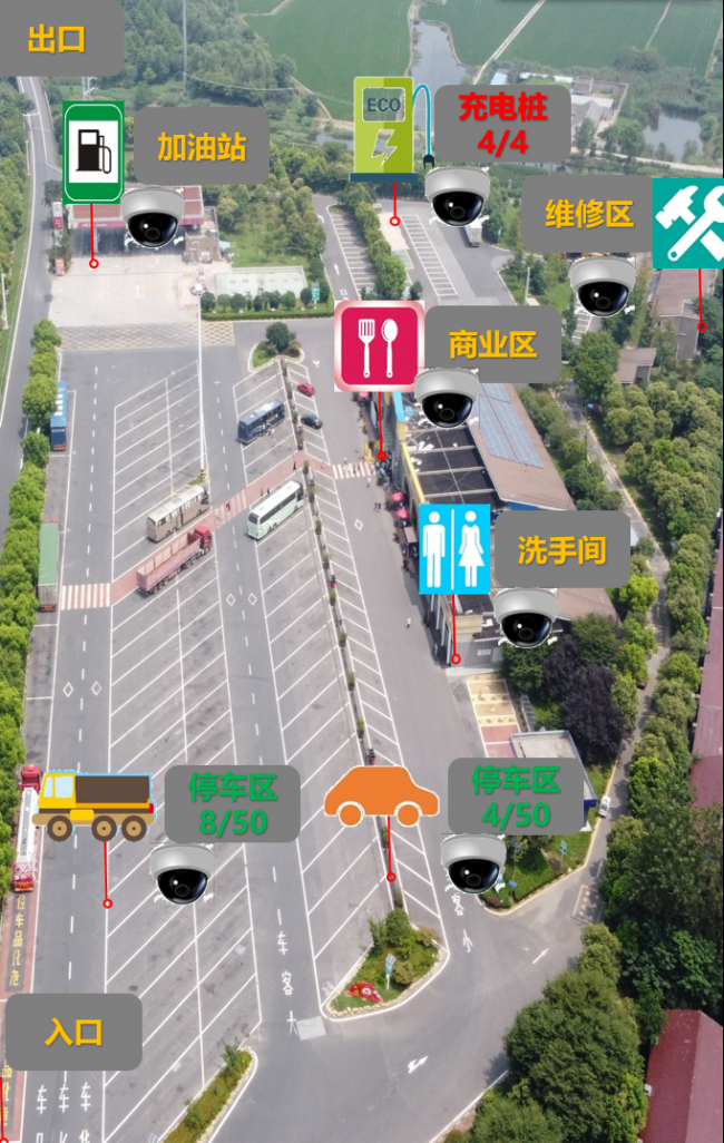 QQ截图20230301092312.png
