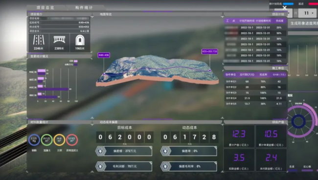 QQ截图20230303113256.png