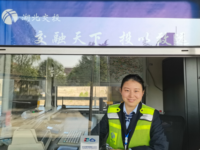 QQ截图20230306113432.png
