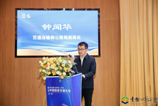 QQ截图20230313094304.png