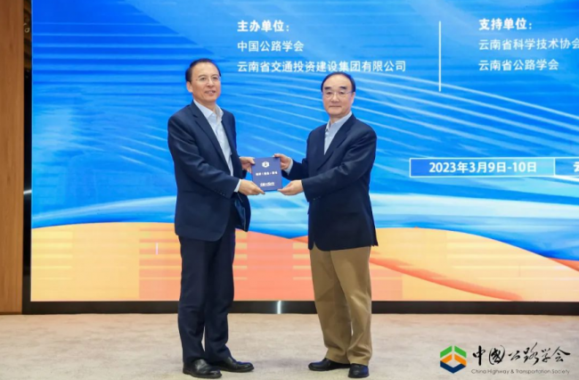 QQ截图20230313094427.png