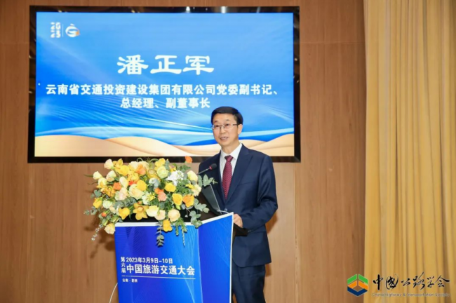 QQ截图20230313094719.png