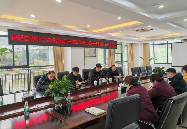 QQ截图20230315095909.png