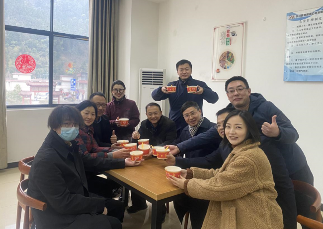 QQ截图20230315113950.png