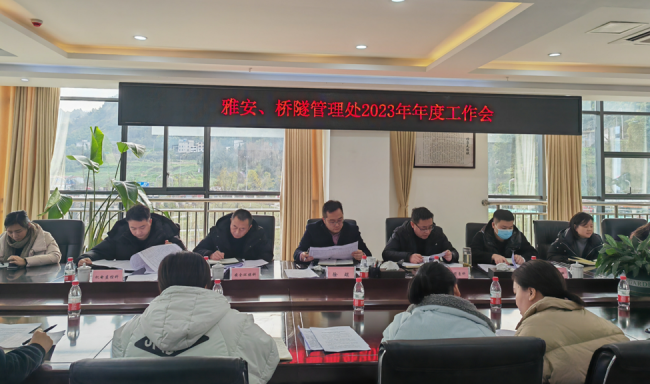 QQ截图20230315132917.png